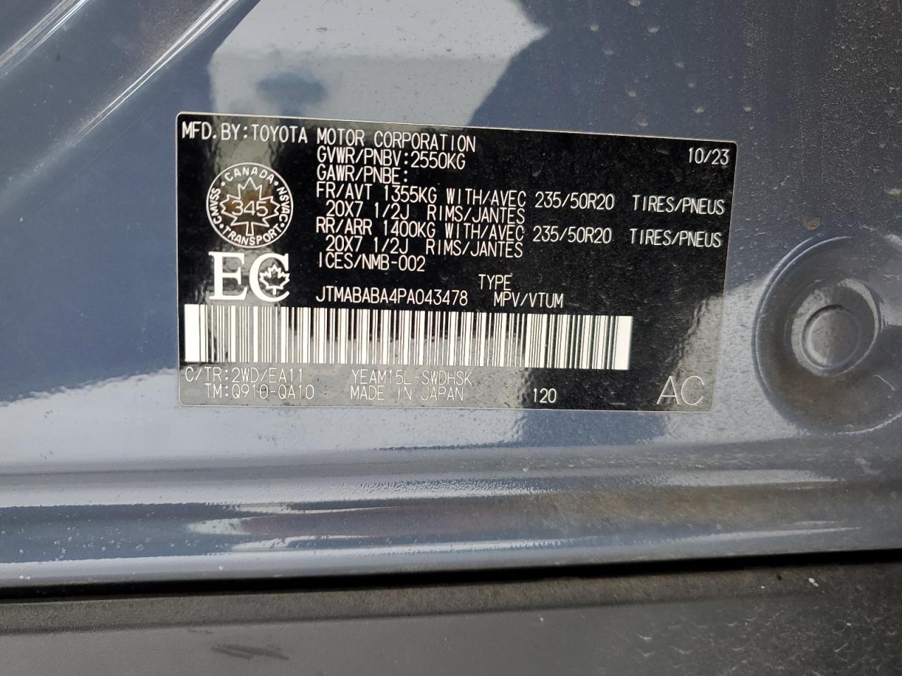 2023 SUBARU SOLTERRA PREMIUM VIN:JTMABABA4PA043478