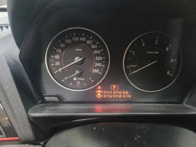 2015 BMW 118 WBA1C1105FJ838623 VIN:WBA1C1105FJ838623