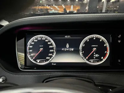 2015 Mercedes-Benz S 500 WDDUG8FB7FA073928 VIN:WDDUG8FB7FA073928