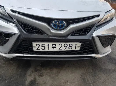 2022 Toyota Camry 900KMJTNBA1HK5N30 VIN:900KMJTNBA1HK5N30