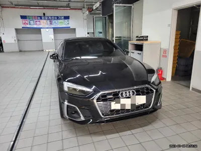 2021 Audi A5 VIN: