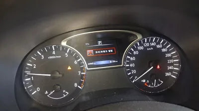 2018 Nissan Altima VIN: