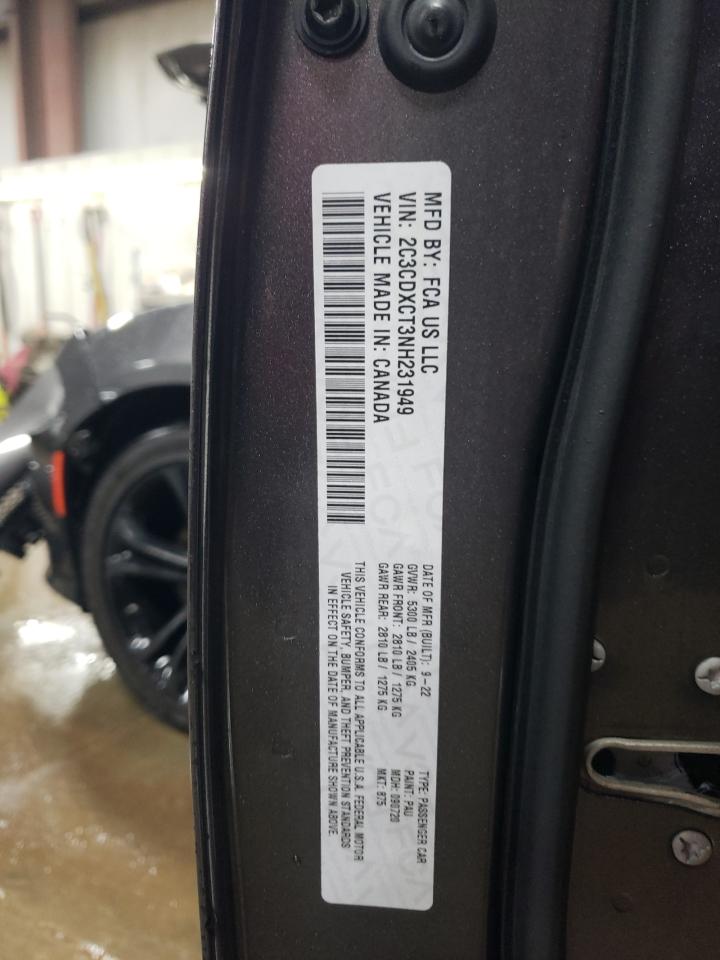 2022 DODGE CHARGER R/T VIN:2C3CDXCT3NH231949