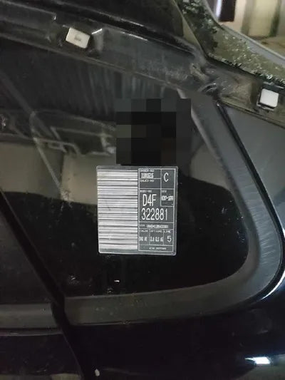 2018 Kia K5 VIN: