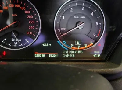 2016 BMW 118 WBAHT9101G5F16684 VIN:WBAHT9101G5F16684