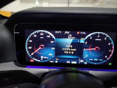 2022 Mercedes-Benz E 350 VIN: