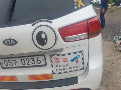 2017 Kia Carnival KNAMC81ABHS270912 VIN:KNAMC81ABHS270912