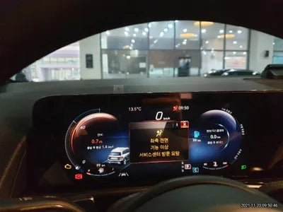 2021 Mercedes-Benz B 200 W1N4M1CB7MW113125 VIN:W1N4M1CB7MW113125