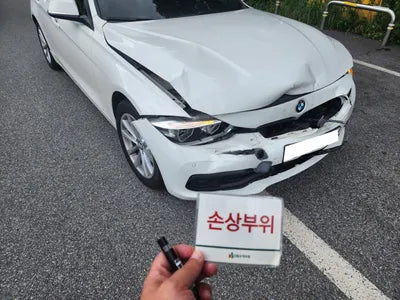 2017 BMW 320 WBA8C5106HA068568 VIN:WBA8C5106HA068568