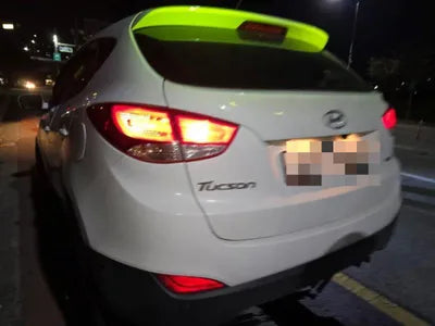 2014 Hyundai Tucson VIN: