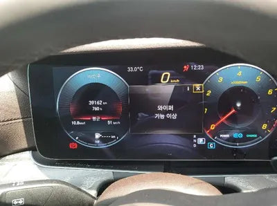 2021 Mercedes-Benz CLS 450 W1K2J5KB9MA093043 VIN:W1K2J5KB9MA093043