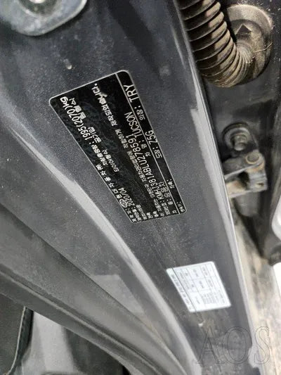 2020 Hyundai Tucson KMHJ381ABLU278591 VIN:KMHJ381ABLU278591