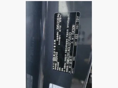 2020 Hyundai Tucson 000KMHJ281ADLU270 VIN:000KMHJ281ADLU270