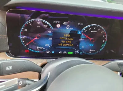 2020 Mercedes-Benz E 300 VIN: