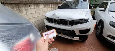 2023 Jeep Grand Cherokee VIN: