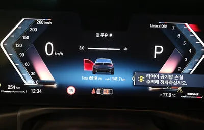 2023 BMW 320 WBA61FS07PFN62392 VIN:WBA61FS07PFN62392