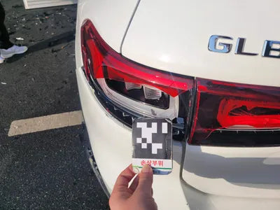 2023 Mercedes-Benz B 250 W1N4M4HB3PW302966 VIN:W1N4M4HB3PW302966