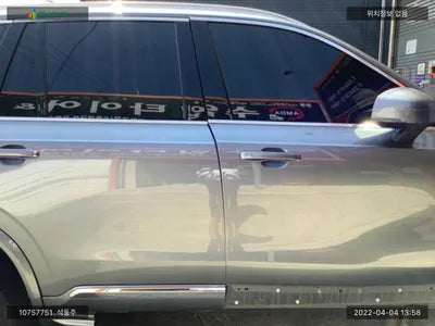 2020 Volvo XC90 YV1LFA22CL1564564 VIN:YV1LFA22CL1564564