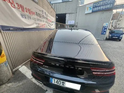 2020 Genesis G80 KMTGB41CBMU039931 VIN:KMTGB41CBMU039931