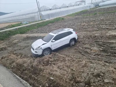 2017 Jeep Cherokee VIN: