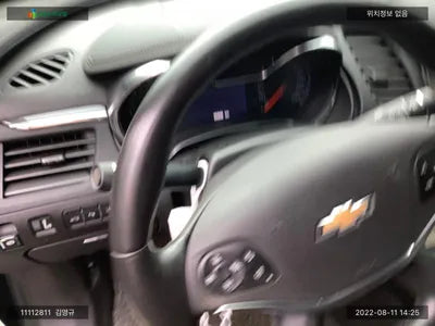 2016 Chevrolet Impala 1G1155SA9GU146904 VIN:1G1155SA9GU146904