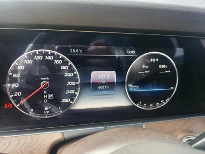 2019 Mercedes-Benz E 300 VIN: