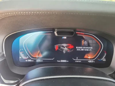 2022 BMW 520 WBA11BH05NWX83965 VIN:WBA11BH05NWX83965