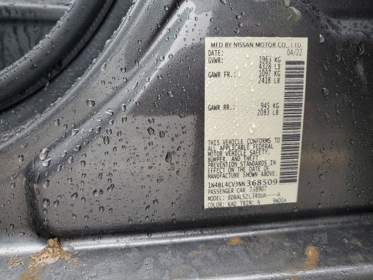 2022 NISSAN ALTIMA SR VIN:1N4BL4CV3NN368509