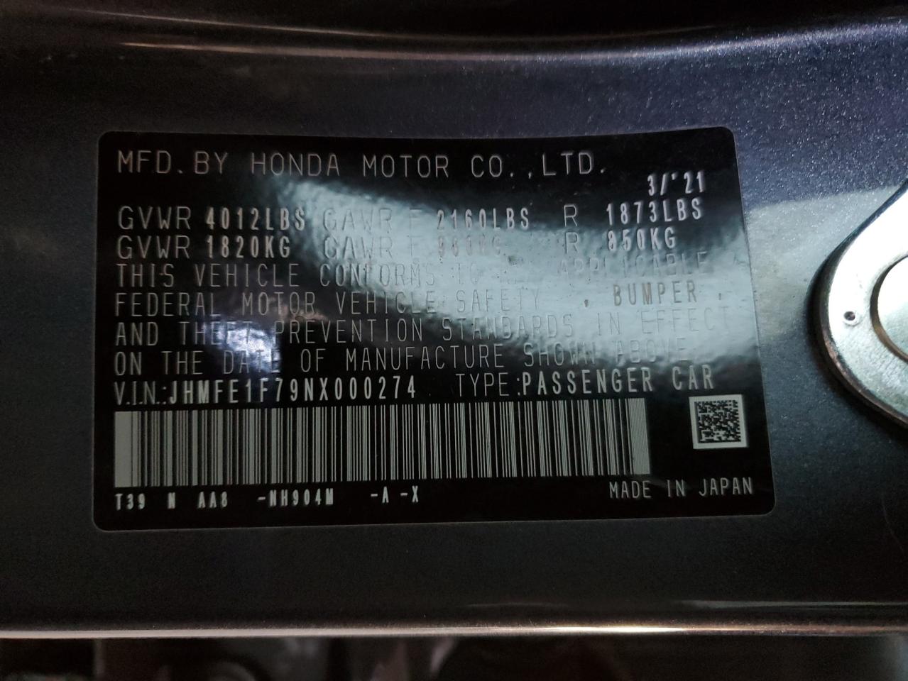 2022 HONDA CIVIC EX VIN:JHMFE1F79NX000274