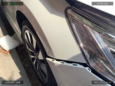 2017 Honda Accord JHMCR6650HC200543 VIN:JHMCR6650HC200543