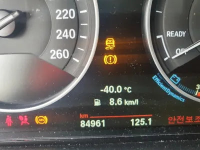 2016 BMW 420 WBA4E9106GG290524 VIN:WBA4E9106GG290524