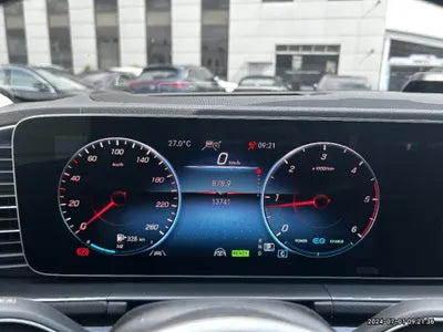 2023 Mercedes-Benz GLE 300 VIN: