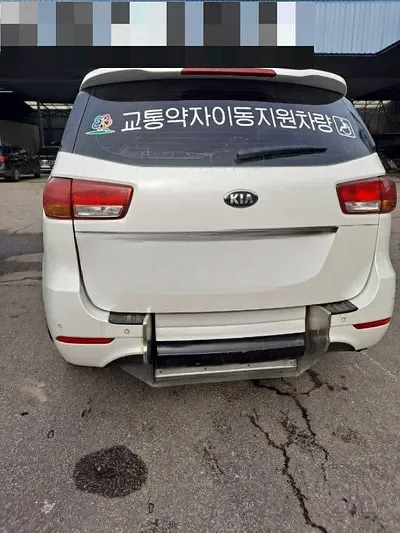 2014 Kia Carnival NONE VIN: