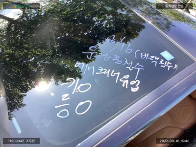 2016 BMW 740 WBA7G8109GG678154 VIN:WBA7G8109GG678154