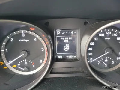 2016 Hyundai Santa FE KMHSW81UBGU649083 VIN:KMHSW81UBGU649083
