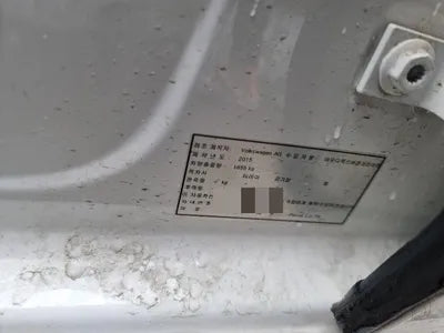 2015 Volkswagen Passat 805KM1VWZZZA3ZFC0 VIN:805KM1VWZZZA3ZFC0