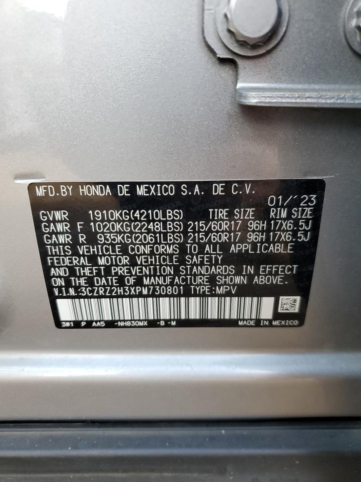 2023 HONDA HR-V LX VIN:3CZRZ2H3XPM730801
