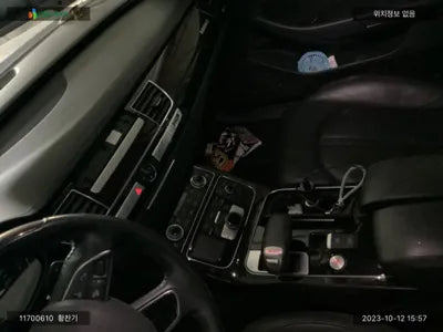 2015 Audi 50 WAUZZZ4H1FN020252 VIN:WAUZZZ4H1FN020252