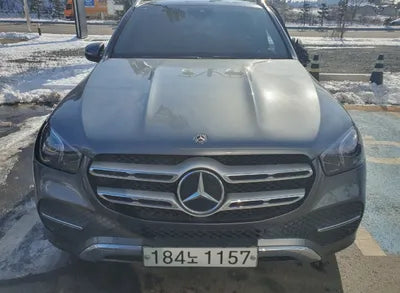 2020 Mercedes-Benz GLE 300 WDCFB1KB4LA112446 VIN:WDCFB1KB4LA112446
