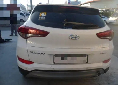 2016 Hyundai Tucson KMHJ381ABGU001294 VIN:KMHJ381ABGU001294