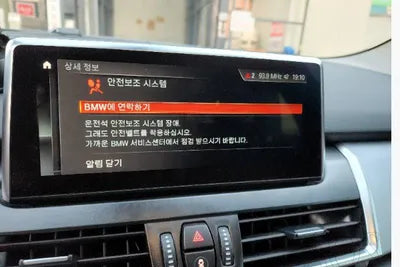 2021 BMW 2 Series Gran Tourer WBA6T9102M7G56461 VIN:WBA6T9102M7G56461