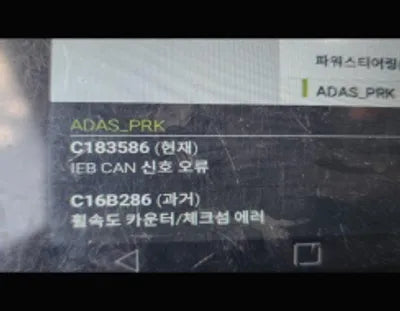 2021 Hyundai Tucson VIN: