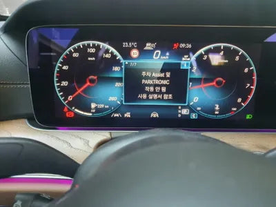 2021 Mercedes-Benz E 250 W1KZF4FB4MA926204 VIN:W1KZF4FB4MA926204