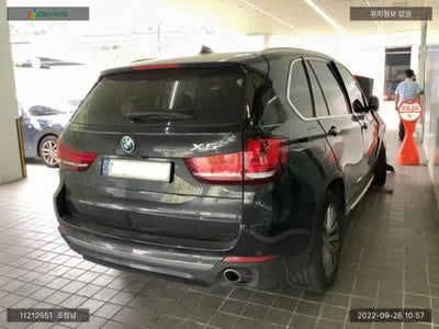 2017 BMW 530 WBAKS410XH0R90897 VIN:WBAKS410XH0R90897