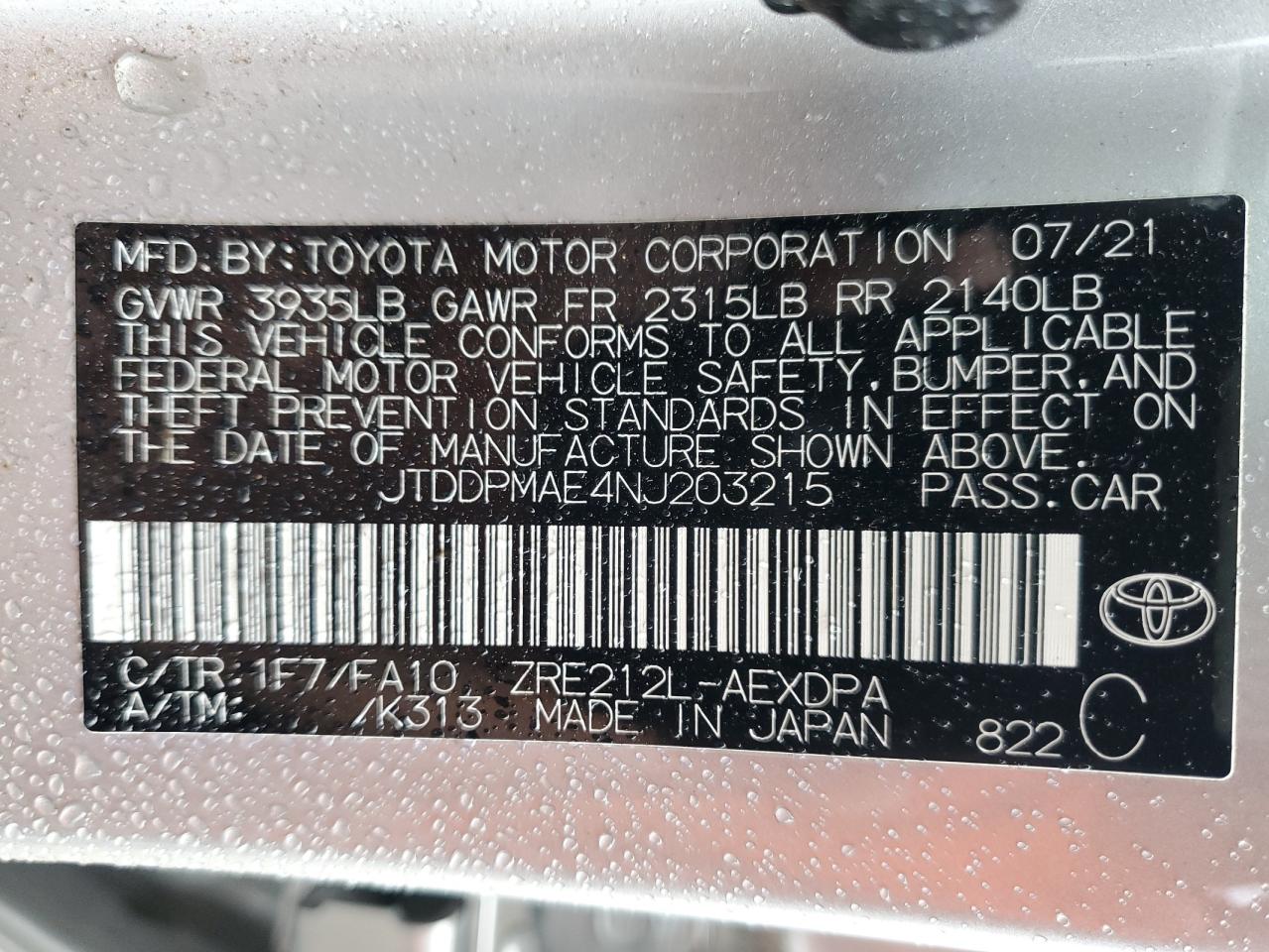 2022 TOYOTA COROLLA L VIN:JTDDPMAE4NJ203215