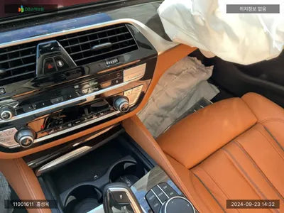 2021 BMW 520 WBA11BH06MWX31369 VIN:WBA11BH06MWX31369