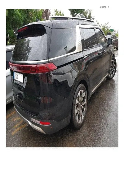 2022 Kia Carnival KNANC81BBNS178300 VIN:KNANC81BBNS178300