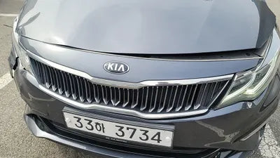2018 Kia K5 VIN: