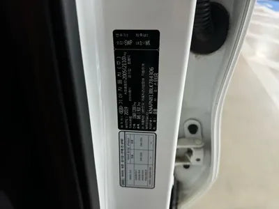 2020 Kia Sportage KNAPN813BLK784306 VIN:KNAPN813BLK784306