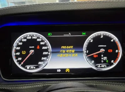 2016 Mercedes-Benz S 350 VIN: